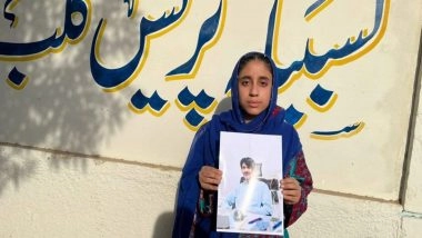 World News | Police Block BYC Activists' Press Meet in Hub over Father's Disappearance