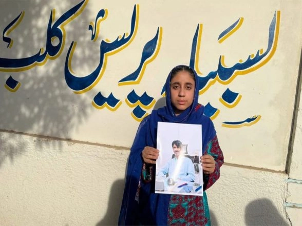 World News | Police Block BYC Activists' Press Meet in Hub over Father's Disappearance