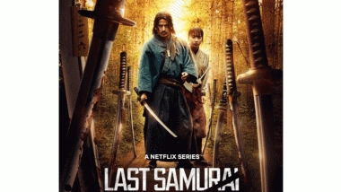 Entertainment News | 'Last Samurai Standing' Renewed for Season 2