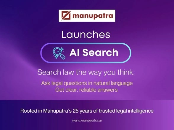 Business News | Manupatra Unveils AI Search, Once Again Redefining the Future of Legal Research in India