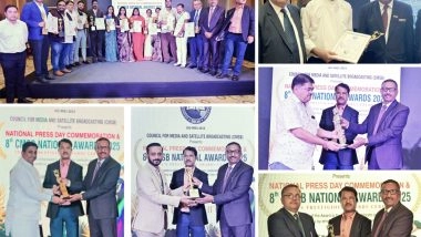 Business News | CMSB Conferred National Awards Recognising Excellence in Governance, Law,  Ethical Journalism, Public Service, Innovation & Culture