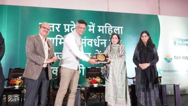 Business News | Women Entrepreneurs at the Centre of Uttar Pradesh's Technology-led Livelihood Transformation