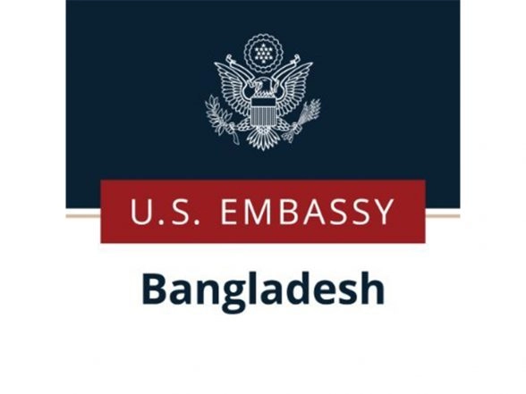 World News | US Embassy Issues Security Advisory for Citizens Amid Sharif Osman Hadi's Funeral in Dhaka