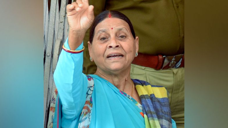 India News | IRCTC Hotel and Land for Job Case: Delhi Court Rejects Rabri Devi's Plea for Transfer of Cases
