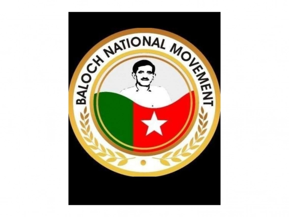World News | Pakistan: Baloch National Movement Accuses State of Targeting Families Seeking Justice for Missing Persons