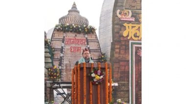 India News | Uttarakhand CM Dhami Hails Mahakauthig as Living Showcase of State's Culture, Development Vision
