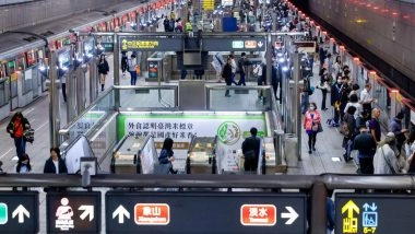 World News | Taiwan Boosts Public Security After Deadly Knife Attack in Taipei