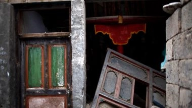 World News | Earthquake of Magnitude 3.5 Strikes Tibet