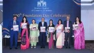 Business News | Don't Resist the AI Wave, Be a Surfer and Ride It, Says Arundhati Bhattacharya at Bombay Chamber's 190th Foundation Day