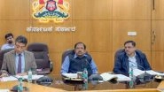 India News | Committee Formed Under Leadership of GBA Commissioner, Bengaluru Related to Holding Matches in KSCA: G Parameshwara
