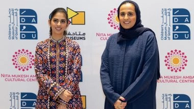 Entertainment News | Qatar Museums and NMACC Sign Agreement to Develop Museum-in-Residence Education Initiatives in India, Qatar