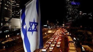 World News | Israel: 200 Families Caught Defrauding State of Social Benefits