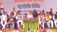 India News | Uttarakhand CM Pushkar Singh Dhami Lays Foundation Stones for 32 Projects Worth Rs 77.25 Crore in Almora