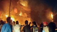 India News | Hyderabad: Fire Breaks out at Uppal's Sofa Unit, No Casualties Reported