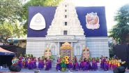 Business News | Over 20,000 Visitors Witness Andhra Pradesh & Telangana State Darshan at Children's Academy Group of Schools