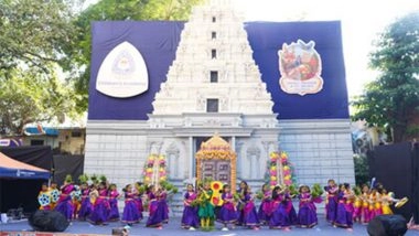 Business News | Over 20,000 Visitors Witness Andhra Pradesh & Telangana State Darshan at Children's Academy Group of Schools