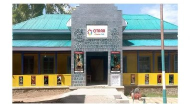 Entertainment News | Citara Enters Gujarat, to Open New Entertainment Spaces in Jamnagar and Rajkot