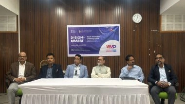 India News | IIT Guwahati Hosts State Level Exhibition for Design for Bharat - VBYLD 2026