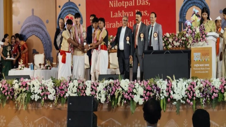 India News | Assam Wins National Prize at NCERT's Kala Utsav-2025