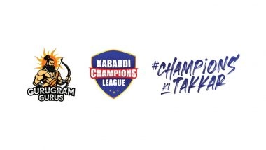 Sports News | Sushant Jaglan's Gurugram Gurus Aim to Empower Next Generation of Kabaddi Talent