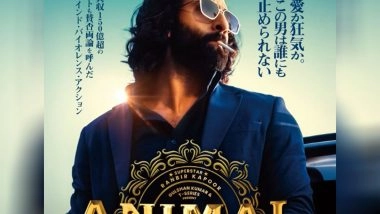 Entertainment News | Ranbir Kapoor's Blockbuster 'Animal' to Release in Japan