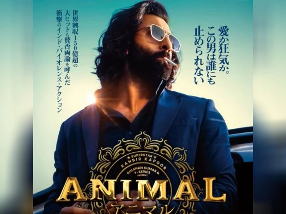 Entertainment News | Ranbir Kapoor's Blockbuster 'Animal' to Release in Japan