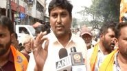 India News | Andhra Pradesh: VHP, Bajrang Dal Hold Protest in Vijayawada Against Mob Lynching of Hindu Youth in Bangladesh
