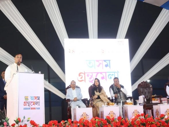 India News | Assam CM Himanta Biswa Sarma Inaugurates Assam Book Fair 2025, Confers 'Yuva Lekhak Samman' on 818 Young Writers