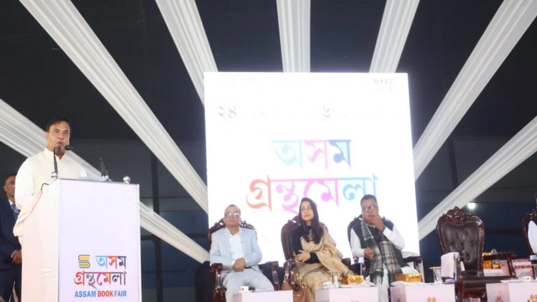 India News | Assam CM Himanta Biswa Sarma Inaugurates Assam Book Fair 2025, Confers 'Yuva Lekhak Samman' on 818 Young Writers