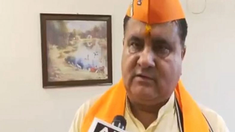India News | Ankita Bhandari Case: FIR Registered Against Ex-MLA, One Other