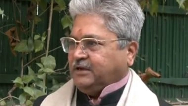 India News | Haridwar: FIR Filed Against Former BJP MLA, Actress over Alleged Misleading Clips Targeting BJP Leader Dushyant Gautam