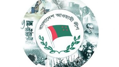 Bangladesh's Awami League Banned from National Elections in February 2026