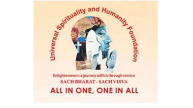 Business News | 16th World Confluence of Humanity, Power & Spirituality to Spotlight 'Spiritual Intelligence' in an Age of Artificial Intelligence