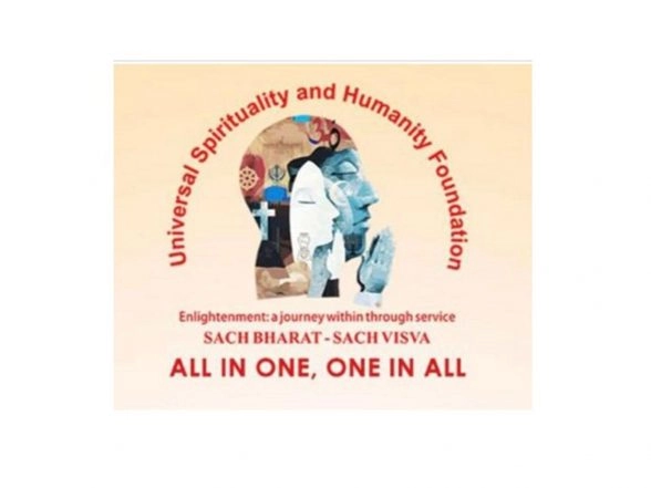 Business News | 16th World Confluence of Humanity, Power & Spirituality to Spotlight 'Spiritual Intelligence' in an Age of Artificial Intelligence