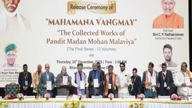 India News | Mahamana Vangmay Reflects Intellectual DNA of India's Freedom Struggle: Vice President
