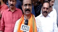 India News | BJP Announces VV Rajesh as Mayor Candidate for Thiruvananthapuram Corporation