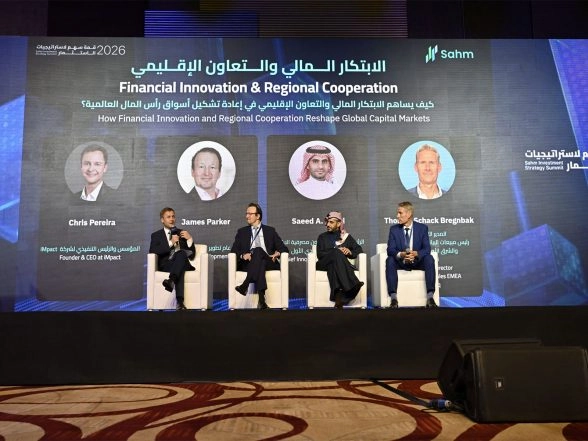 Business News | Sahm Investment Strategy Summit Highlights How AI, Data and Regional Cooperation Are Reshaping Capital Markets
