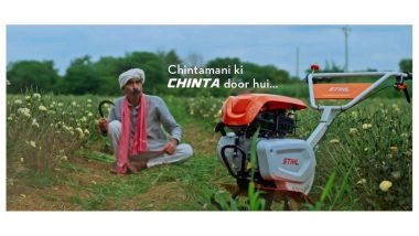 Business News | STIHL India Launches Powerful TV Campaign for Newly Launched Power Weeder MH 210