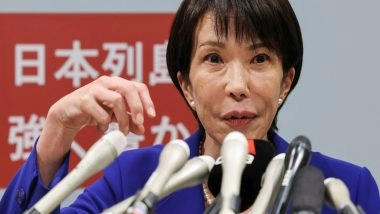 World News | Japan Cabinet Approves Record JPY 122.31 Trillion Budget for FY2026