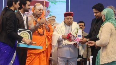 Business News | Uma Public School Celebrates 25 Years of Excellence in Education