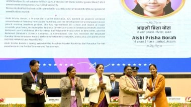 India News | Young Achievers from Assam, Mizoram Honoured with Pradhan Mantri Rashtriya Bal Puraskar