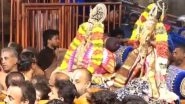 India News | Vaikunta Ekadasi: Devotees Participate in 8th Day of Pagal Pathu Celebrations at Srirangam Temple