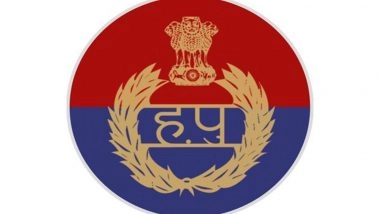 India News | Haryana to Appoint New DGP in New Year as Three Senior Officials Retire; Major Reshuffle Expected