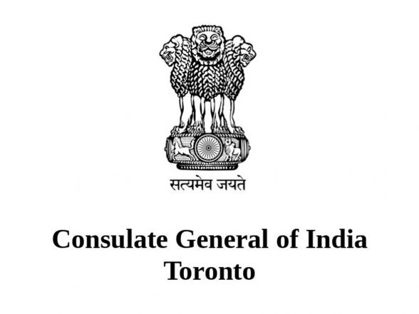 World News | Empowering Women: Consulate General of India in Toronto Officially Launches 'One Stop Centre for Women'