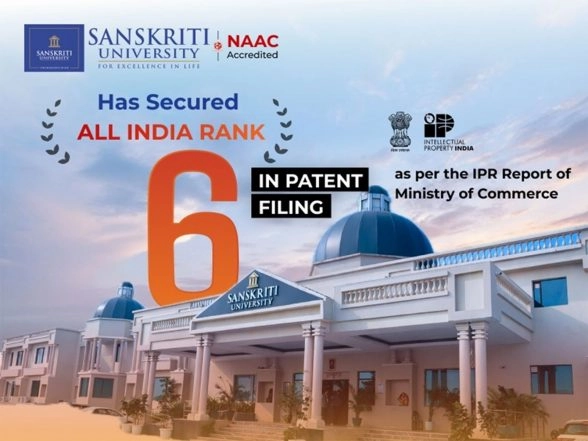 Business News | Sanskriti University Secures All India Rank 6 in Patent Filings, Reinforcing Its Leadership in Research & Innovation