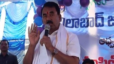 India News | Telangana Govt Initiative: A 'Metropolitan Exposure' for Isolated Adivasi Communities