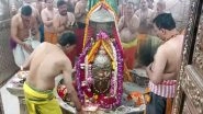 India News | Bhasma Aarti Performed at Mahakaleshwar Jyotirlinga Temple in Ujjain