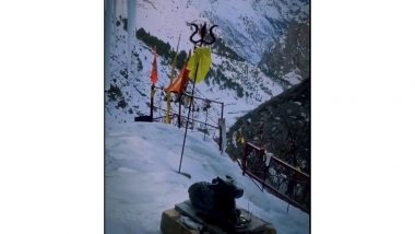 India News | Discover the 'natural Shivling': Uttarakhand Chief Minister Invites Pilgrims to Timmarsain Mahadev Cave