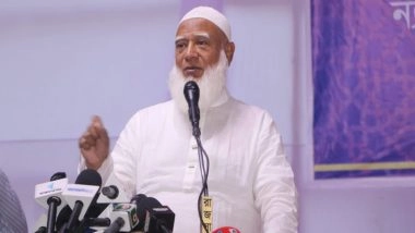 World News | Jamaat-e-Islami Strikes Seat Pact with Students-led NCP Ahead of Bangladesh Polls