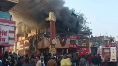 India News | Chhattisgarh: Fire Breaks out at SS Plaza in Korba, Several Shops Engulfed in Flames